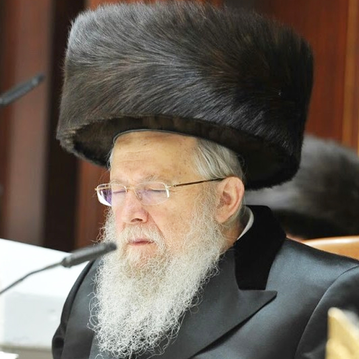 Slonimer Rebbe 