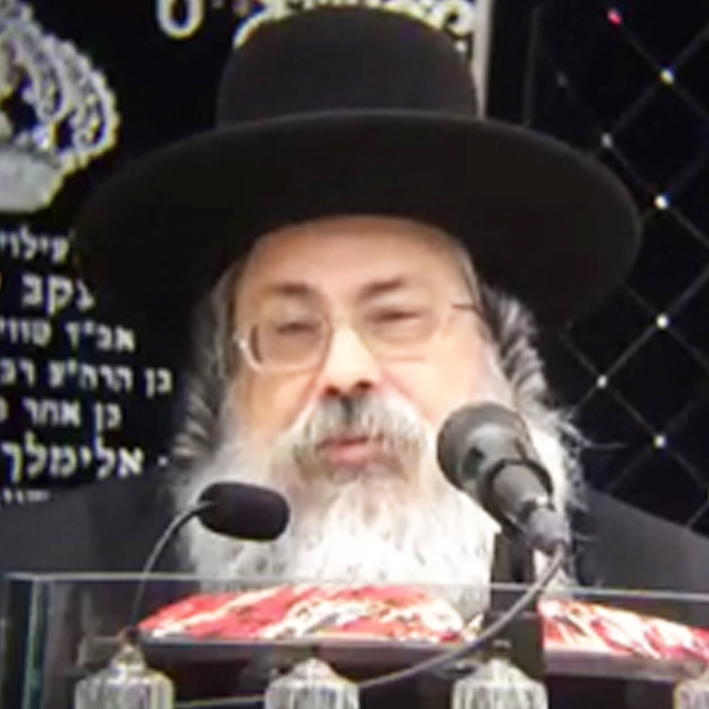 Tolner Rebbe 