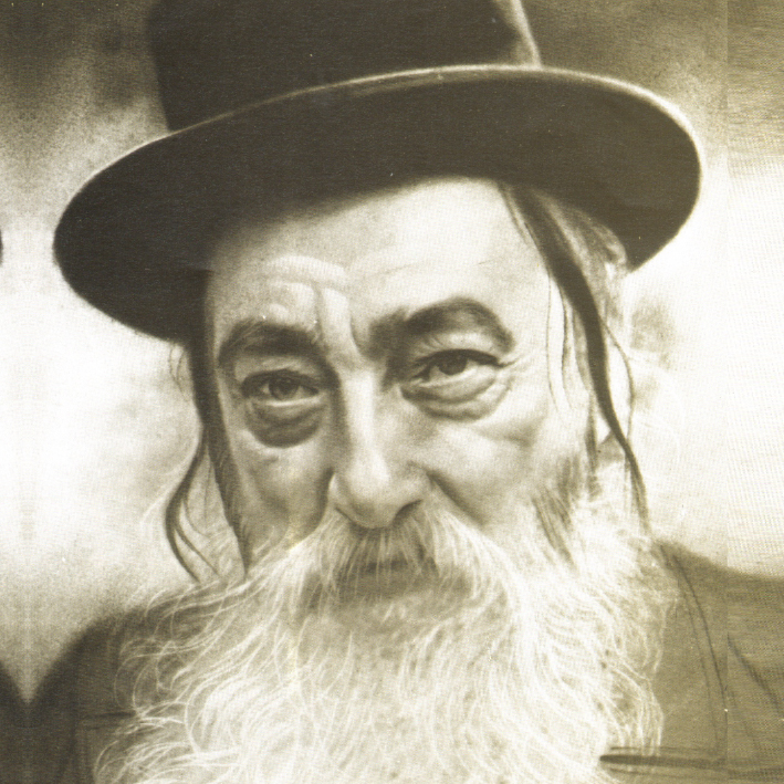 aal Ahavas Yisrael of Vizhnitz