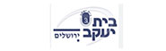 Bais Yaakov Yerushalayim